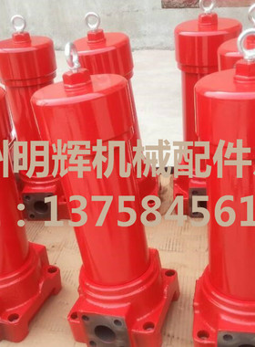滤油器zu-h63x30液压过滤器 滤芯ZU-H250/400/630/800*10-DLP/BDP