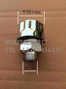 C型空气滤清器减速机透气帽通气帽M42x2G1/4 G3/8 G1/2 G3/4 G1