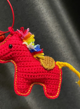 DIY手工小马包挂件毛线编织材料包生肖彩虹马玩偶钥匙扣钩织礼物