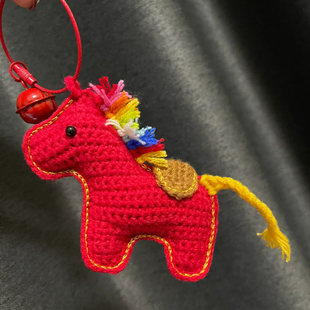 DIY手工小马挂件毛线编织材料包生肖马上有钱玩偶钥匙扣钩织礼物