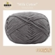 Deep Grey 19