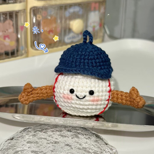 DIY手工棒球娃娃钥匙扣材料包