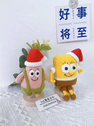 Кукла, подвеска, плетеный поролоновый набор материалов, брелок ручной работы, «сделай сам», подарок на день рождения