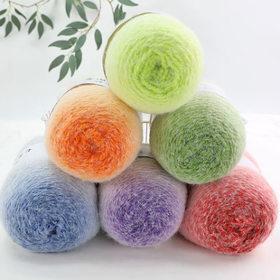渐变色长绒毛线魔法线玫瑰毯子线亲肤柔软宝宝线DIY手工围巾帽子