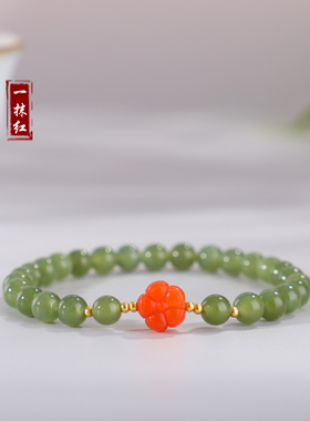 正品和田玉晴水冰湖绿手串6mm