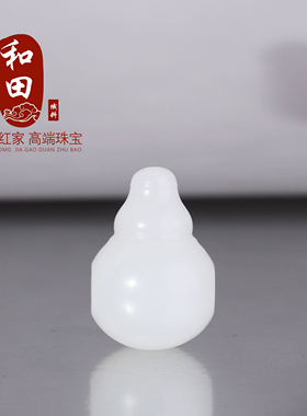 俄料和田玉白玉一体三通佛头