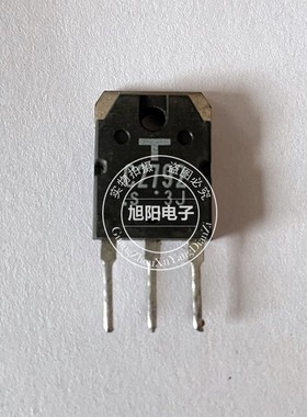 原装拆机三极管C2792 2SC2792电源功率管
