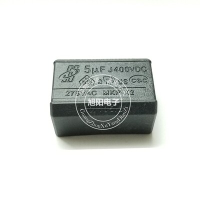 全新原装 5UF 电容 275VAC 400VDC 275V 电磁炉电容 卧式