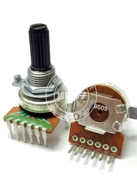161型B50K双联B503音响音箱功放音量电位器单排6脚20mm花柄带螺纹