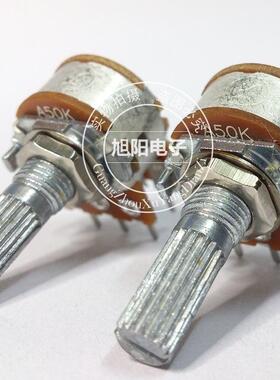 A50K台湾进口A503双联带步进式音响功放音量电位器6脚花柄20mm