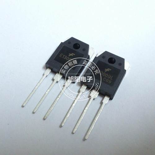 MJE13009L NPN高压大功率电源开关三极管 TO-3P