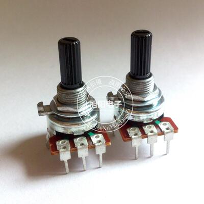 b103发烧花柄带螺纹音量电位器