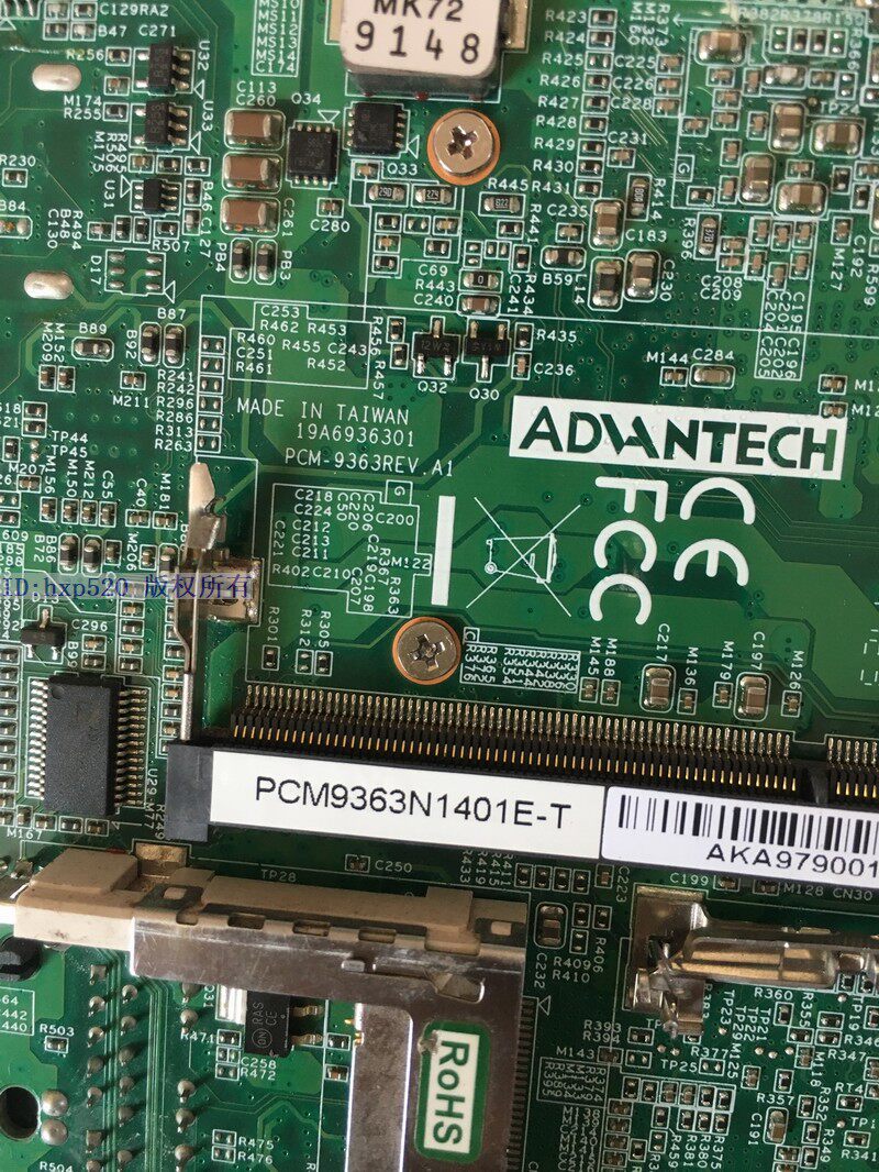어드밴텍 5.25인치 싱글 보드 컴퓨터 PCM-9363N1401E-T PCM-9363 REV.A1 산업용 제어 마더보드