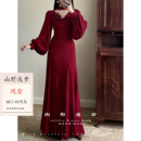 山野逸梦红色长袖希腊女神秋冬优雅气质订婚圣诞敬酒年会服连衣裙