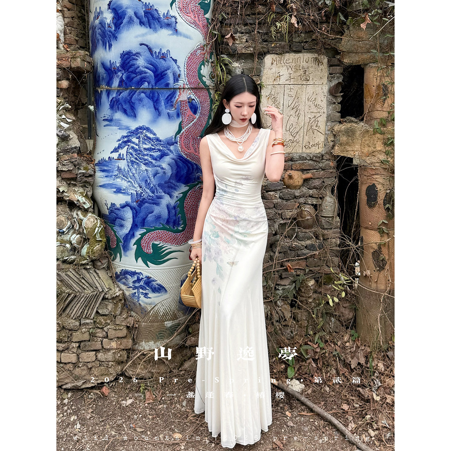 山野逸梦2026年春夏新品《椿樱时》连衣长裙女夏显瘦荡领优雅气质