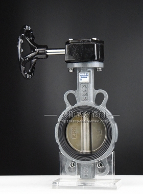 涡轮对夹式脱硫蝶阀 TLD371X3-10/16CB8 1.4529板 电厂、钢厂专用