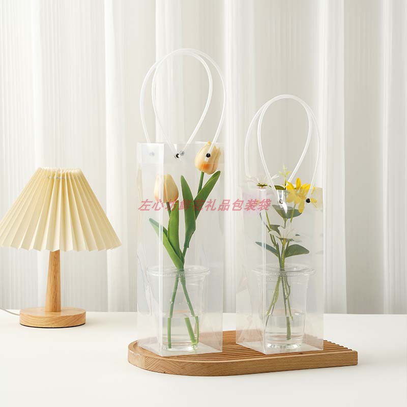 网红杯花透明手提袋高质量摆摊单枝杯花包装袋红酒包装袋提手袋