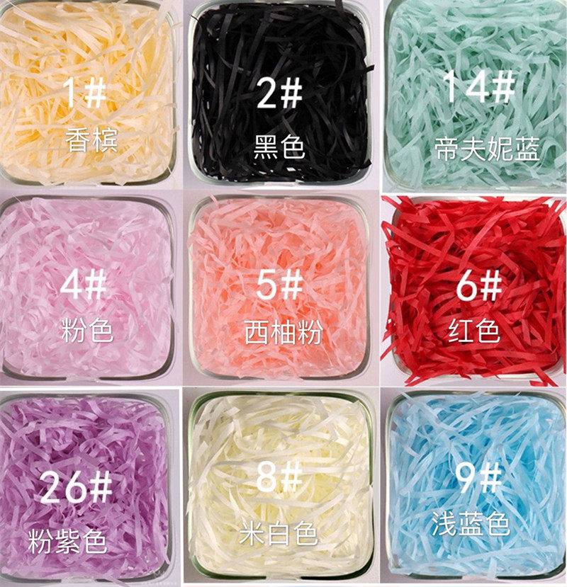 拉菲草碎纸丝条屑填充物礼物创意彩色包装材料喜糖水果盒装饰品图片