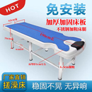 浴室浴池专用擦背床洗浴中心按摩床澡堂搓澡床浴场亚克力搓背床