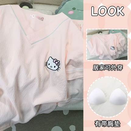 睡衣女款夏季带胸垫云朵棉短袖ins风可爱卡通休闲纯棉家居服套装