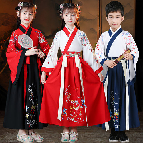 汉服男童六一中国风国学服女童古装襦裙中小学生书童三字经演出服
