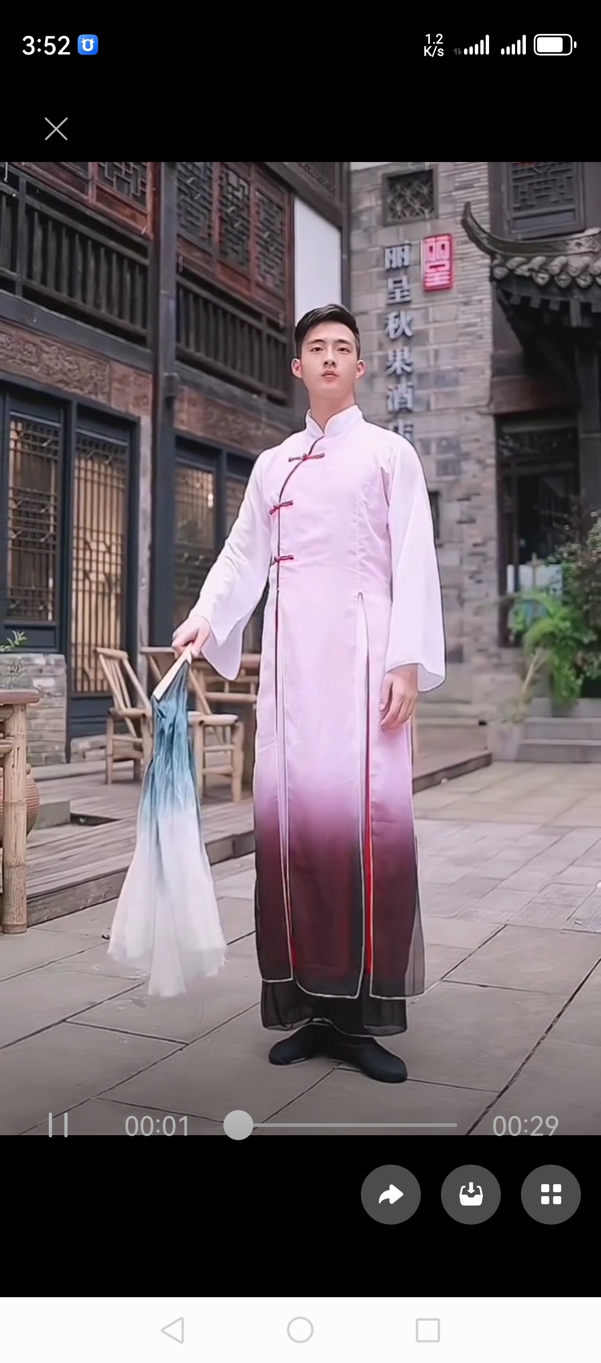 水墨古典舞咏春赞演出服武术表演宗师练功服古风渐变飘逸太极服装