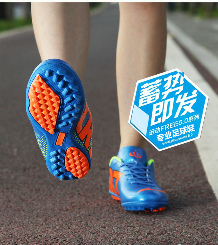 Chaussures de football - Ref 2442872 Image 5