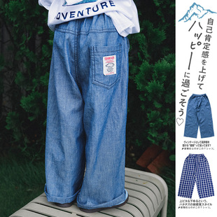 山系户外童装儿童牛仔裤2026夏季新款轻薄透气女童宽松阔腿防蚊裤