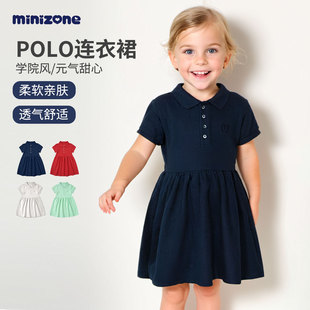 a類兒童T恤裙POLO領裙子學院風公主 minizone女童純色連衣裙夏季