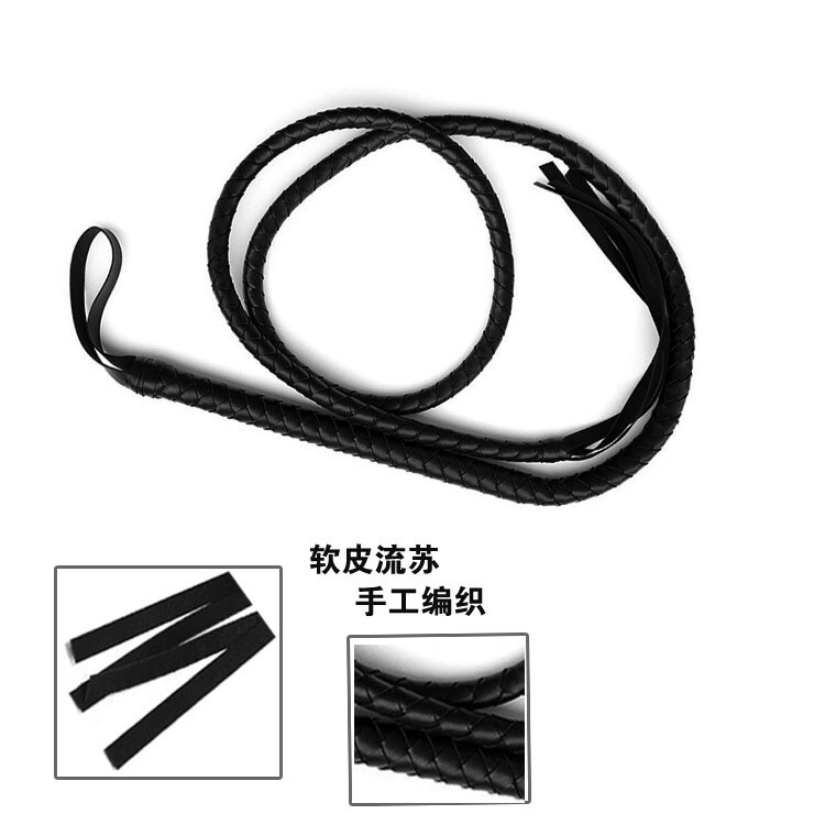 皮鞭情侣配件软皮流苏鞭子女编织黑色秋季情调提升用品