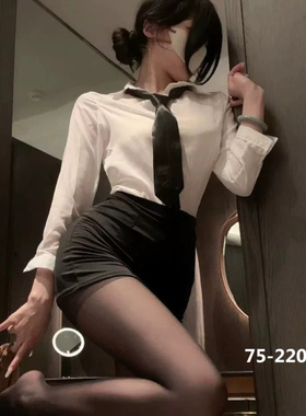 新款纯欲秘书cos职业装性感制服大码御姐OL女qqny睡衣包臀裙套装