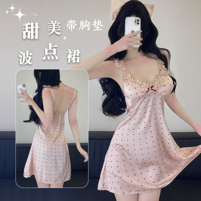 2025新款冰丝性感睡衣粉色爆款情调高级感情侣内衣纯欲吊带连体衣