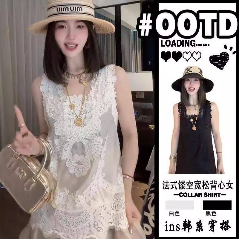 胖MM特大码300斤设计感蕾丝马甲背心女夏季时尚内搭镂空无袖上衣2