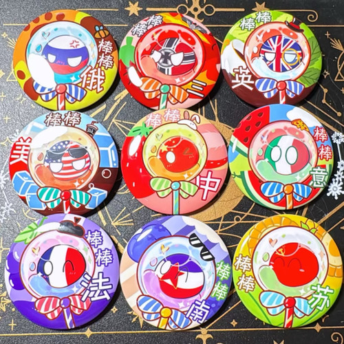 波兰球58mm马口铁徽章吧唧挂件