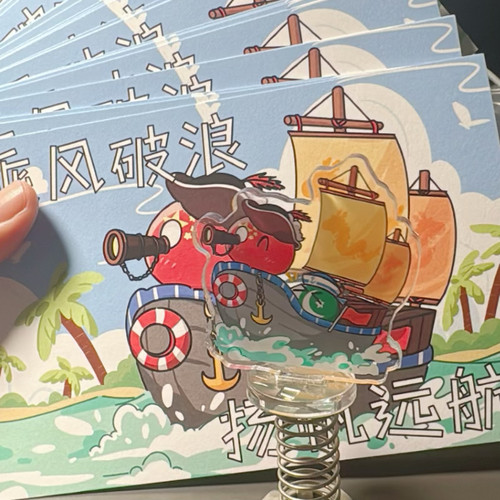 波兰球可爱贺卡摇摇乐摆件毕业