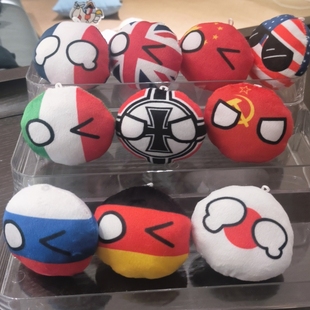 波兰球可爱捏小挂件