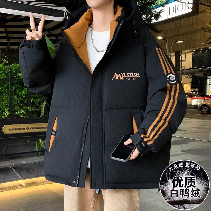 连帽羽绒服男2025冬季新款白鸭绒保暖三条杠外套青少年防寒服上衣