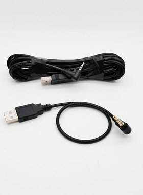 浩适联适配盯盯拍mini3/3pro/one记录仪耳机口3.6/0.3米USB电源线