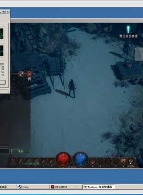 十三月虚拟机steam游戏多开新世界newword风华虚拟机hit2火炬之光