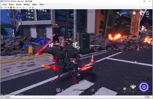冒险岛枫星虚拟机vm游戏多开风华虚拟机天堂经典台服韩服pve