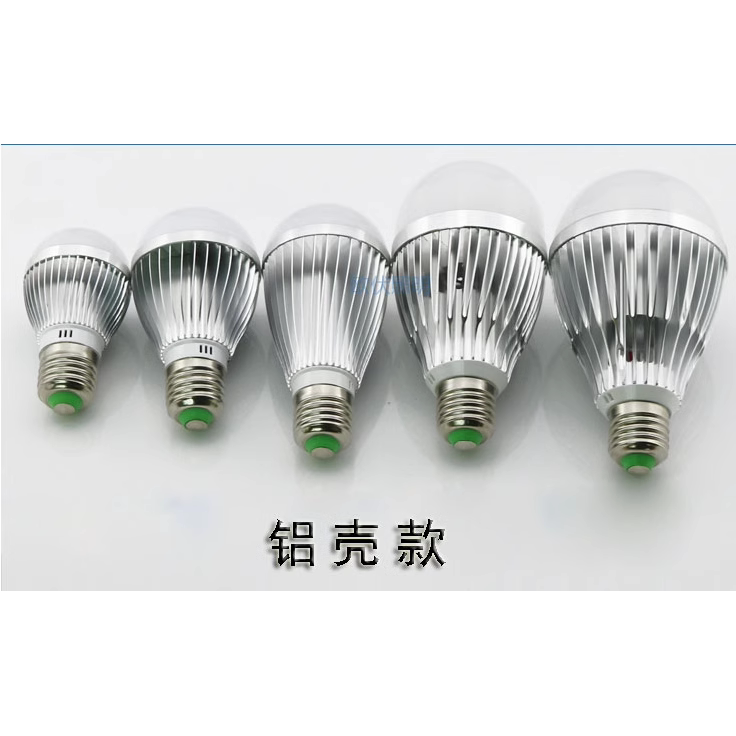 12v24v36v低压led灯泡e27螺口DC直流工地矿井电瓶船用机床照明灯