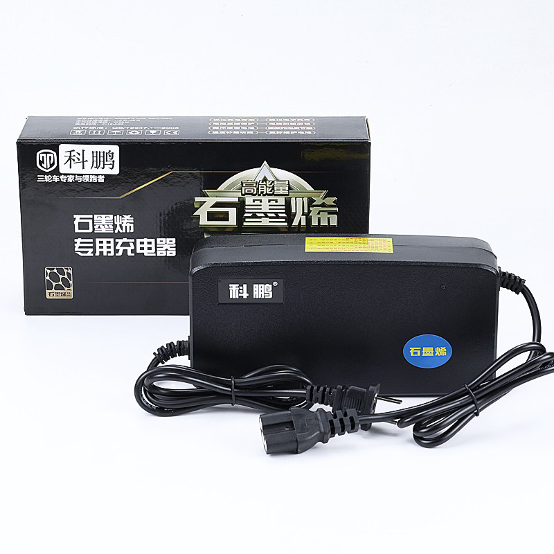 72V铅酸三轮车专用充电器科鹏图片