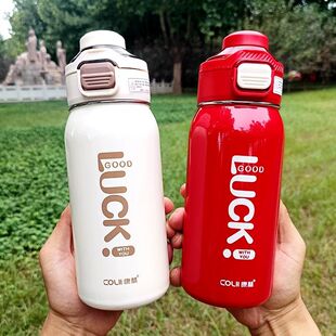 康林保温杯2024新款大容量不锈钢吸管杯子高颜值男款学生专用水杯