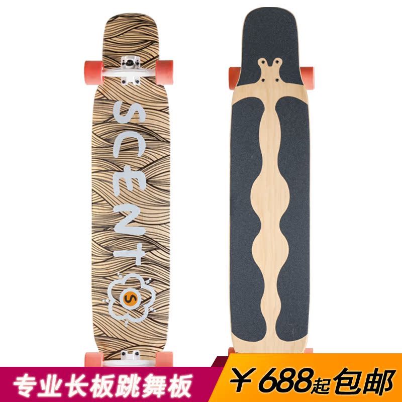 Skateboard OTHER   - Ref 2594883 Image 1