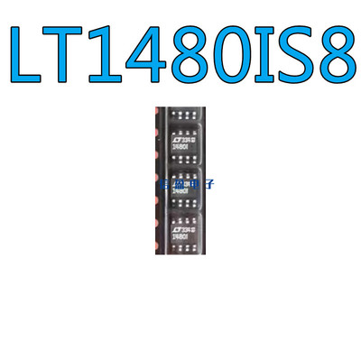 LT1480IS8  LT1480  封装SOP8贴片LTC1480I RS-485收发器IC芯片