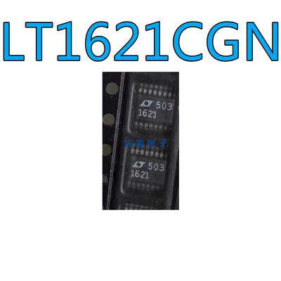LTC1621CGN 全新   LTC1621封装SSOP16贴片LT1621 放大器IC芯片