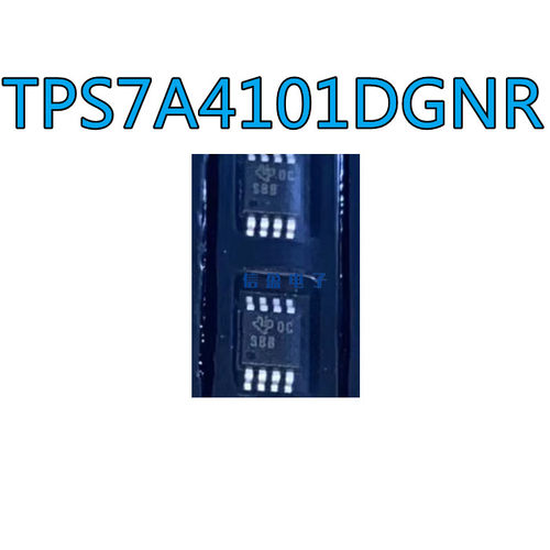 全新原装进口 TPS7A4101DGNR 丝印SBB MSOP-8  线性稳压器IC