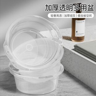 家用加厚脸盆卫生间双耳洗脸洗菜盆学生宿舍大号洗脚加高塑料盆