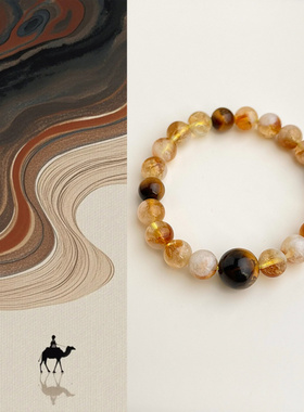 手作虎眼石天然黄水晶手链