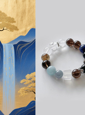 【多宝蓝星】天然多宝水晶手链